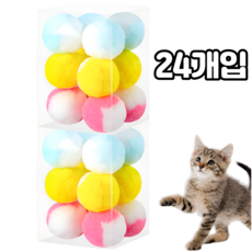 댕냐르트 고양이 무소음 소프트볼 12p 소형 대형, 24개, 대형(KD92)