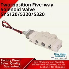 SMC 타입 24V 솔레노이드 밸브 SY5120 5LOZ 01 5220 5320 공압식 마그네틱 밸브 코일 5LZD C6 (공기 제어용, 06 SY5120 6LZD 01