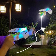 야외 놀이 조명 장난감 야간 축제장 바닷가 비행기 50p, 야광 투석기 (50개), 1개