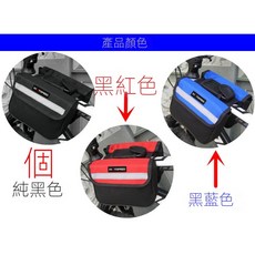 自行車前置物袋，車把包，反光條設計，耐磨材質，多功能手提包, 805-無標黑, 1個