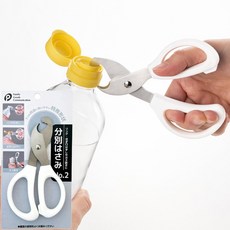 일본 재활용 분리수거 폐트병절단 꺽임 멀티가위, 1개, 화이트