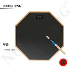 무음 드럼 연습패드 양면 고무 휴대용 킥드럼 페달 포함 소음방지 입문용 연습세트, NS 블랙 드럼 + 드럼 스틱, 1개