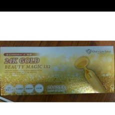 日本原裝2017新款愛妝堂圓棒-美容棒9000轉, 1個