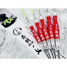 TANAKA 上野舞鯛RX磯釣浮標 - 名洋釣具超商取貨館 熱銷磯釣浮標，靈敏度高，多種尺寸, 1個, 2.5