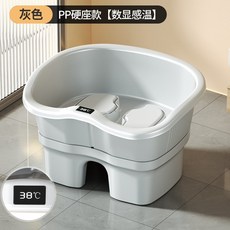 여성 좌욕대 좌욕통 임산부 산후 남성용 앉아서 편안하게 온수 안정감, 그레이시트, 1개
