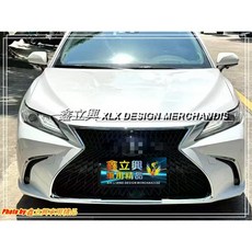 CAMRY 8.5代 18-23年 FS款 前保 前大包 PP 素材, 1個