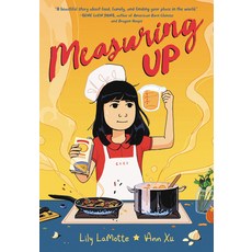 (영문도서) Measuring Up Hardcover, Harperalley