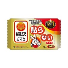 桐灰小白兔暖暖包 24HR (手握式) 10入, 1個, 【單包】小白兔暖暖包24H手握式10入