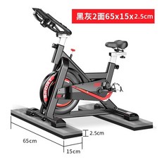 헬스 싸이클 야핏 자전거 스피닝 실내자전거 사이클 가정용 실내 홈트 유산소, 블랙앤그레이양면65X15X2.5cm(2팩), .