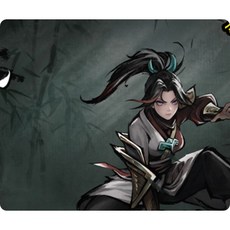 墨境全DLC免steam中文版PC電腦單機遊戲 下載解壓即玩送修改器