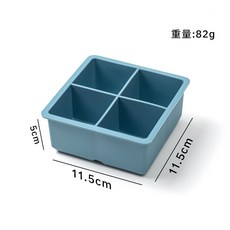 【無品牌】-大號硅膠冰格食品級冰塊模具易脫模帶蓋冰球膜具家用冰條製冰模具, 4連無蓋藍色:無尺寸