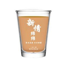 台式熱炒玻璃杯 啤酒杯 戀語杯 加厚耐用 經典造型, 1個