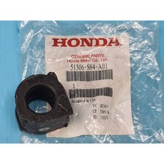 HONDA 51306-S84-A01 平均桿橡皮 (26.5mm) 前 適用於 HONDA 雅歌 K9, 1個