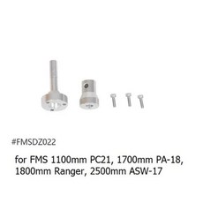 프로펠러 어댑터 모터 샤프트 취미 비행기 모형 모델 무선 제어 워버드, 10. FMSDZ022, 1개
