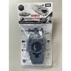 超萌行銷 戰鬥陀螺爆裂世代BURST B-00，wbba.限定旋風式發射器加長型，競技對戰玩具, 1個, BBG-24 旋風式發射器(銀) 左迴旋, 銀