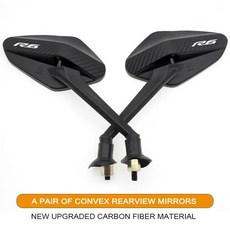 섬유 백미러 조정 오토바이 볼록 거울, 1개, 6. Original-R6