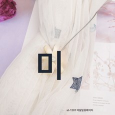 자석 커튼 버클 커튼 스트랩 스트랩 커튼 액세서리 스트랩 마그네틱 펀치 홀드 커튼 끈, 베이지, 1, 1개