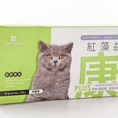 紅藻益勝 全方位守護熟齡犬貓的健康 紅藻益神/益留/益康/益纖/益行, 1個, 紅藻益康 200mg 20顆