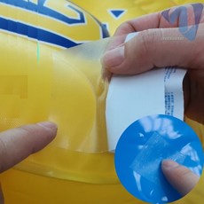 셀프 수리 물놀이 튜브 펑크 구멍 수선 패치 접착 스티커 6매