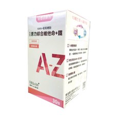 悠活原力 女性綜合維他命+鐵, 1個, 30顆