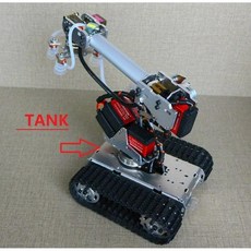 로봇 모델 미조립 키트 TD-8120MG 260mm 6축 암 프레임 DOF, Tank