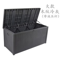 대형 이동식창고 미니 데크 접이식 박스 수납 판넬 작은 야외보관함, 나뭇결 차가운 회색 125x56x62cm