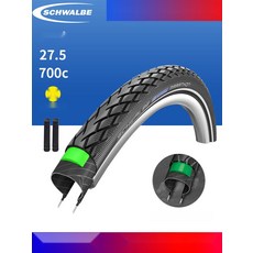 슈발베 27.5인치 MTB 타이어 펑크방지 자전거 튜브, 29. ONE 700x25c 폴딩