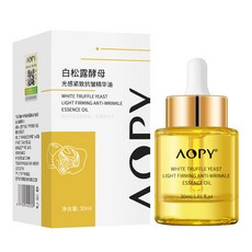 AOPY 白松露酵母緊緻抗皺精華油 水嫩肌膚 淡化細紋 以油養膚, 1個, AOPY白松露酵母光感緊緻抗皺精華