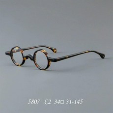 동그란 안경 뿔테 테 특이한 둥근 태 김구 차단 시크 투명 코받침 블루라이트