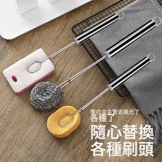 DFMEI 清洗輔助夾杯子奶瓶洗鍋刷海綿刷鋼絲球手柄清潔刷子刷, 1個