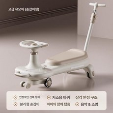 강아지 펫카트 애견 썰매 반려견 운반 산책용 바퀴, 1개, 커피색 밀대모델