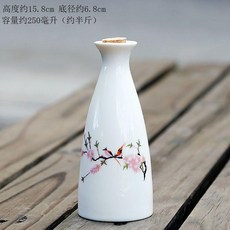 陶瓷酒壺 分酒器, 1個, 半斤日式圓壺 春色