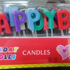 生日快樂蠟燭, 1個