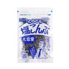 쿠라콘 시오콘부 염장다시마, 2개, 130g