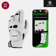 HJ 패트리어트 양피 여성 골프장갑 왼손착용, 1개, 화이트 19호_왼손, 화이트