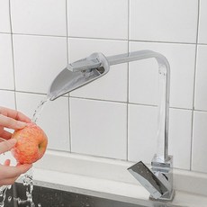 작은키 수도꼭지연장탭/까치발그만 세면보조기, 없음, 1개