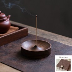 순목 향로 받침대 가정 사무실 침실용외출 휴대 가능선물 포장, 원목색