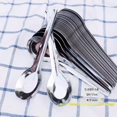 스텐 숟가락 중식 동남아 국물 우동 캠핑 업소용 9. 비자성 짧은 손잡이 30개, 12. 자성 긴 손잡이 30개