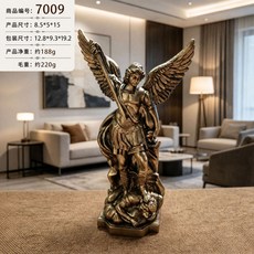 桌面擺件裝飾中希臘戰神擺件潮流樹脂工藝品辦公室雕像擺飾喬遷送, 7009希臘戰神（8.5*5*15）