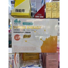 雲揚 胺基酸營養液 德國研製 水解乳清蛋白 牛奶精華, 1個