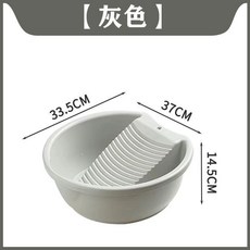宿舍好物必備帶搓衣板的洗衣盆搓板盆大號加厚洗衣服盆子學生宿舍方便使用, 大號灰色, 1個