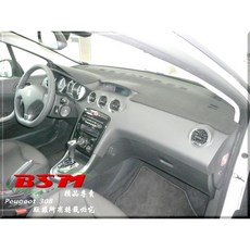 BSM 仿麂皮儀表台避光墊, 308 mk1 or 308sw mk1