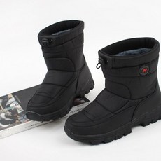 에키모2 남성빅사이즈방한화 290 300 부츠 털신발re_3+9qof