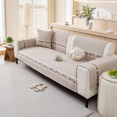 純棉繡花沙發墊 四季通用防滑沙發巾 奶油風沙發套罩