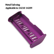 금속 부품 충격 흡수 장치 조향 베어링 기어 드라이브 리어 윙 스윙 암 타이로드 디퍼렌셜, 1개, 4. 14210 14209-1072