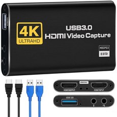 HDM 영상 캡처 카드 USB 3.0 HD 1080P9
