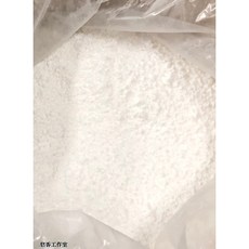 月桂醯谷氨酸鈉(95%)大包裝15KG, 1個