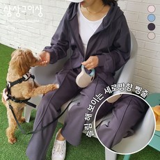 상상그이상 여성용 국내제작 삥줄후드집업세트 허리밴딩 와이드핏 롱팬츠 긴팔후드집업 세트 삥줄 입체패턴 포인트 퀄리티 좋은 부드러운소재 봄 가을 겨울 트레이닝세트 츄리닝