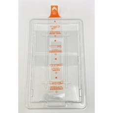 任天堂 SWITCH 2 玻璃貼，高清防刮保護膜，遊戲機螢幕保護首選, 透明, 1個, 任天堂 SWITCH 2 無塵倉 玻璃貼