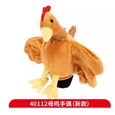 곤충 봉제 손인형 세트 무당벌레 꿀벌 잠자리 거미 아동 선물 4_40112 암탉 손 인형, 1개, 1개